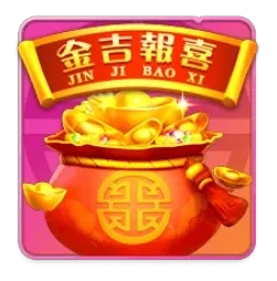 Endless
Treasure